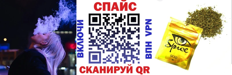 БУТИРАТ 1.4BDO  Купить  Чадан 