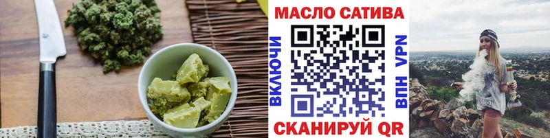 Купить где  Чадан  Cannafood конопля 