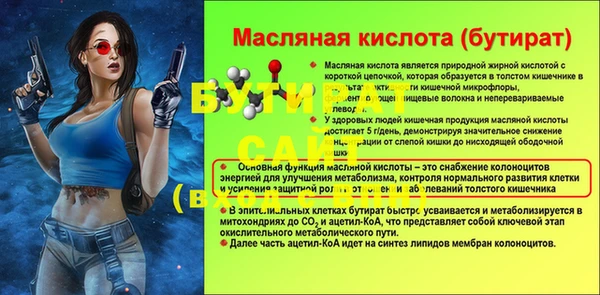 наркотики Новокубанск