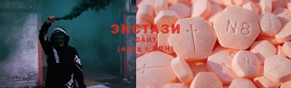 наркотики Новокубанск