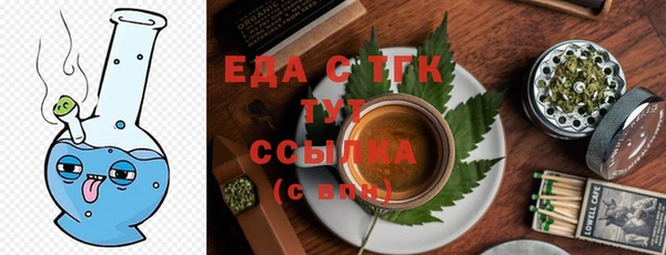наркотики Новокубанск