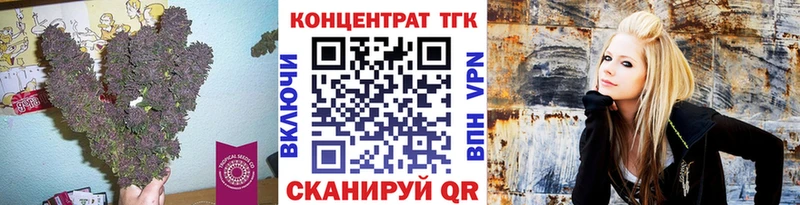 ТГК вейп с тгк  Купить  Чадан 